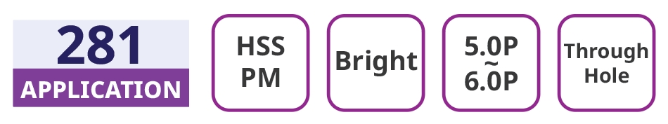 ดอกด๊าปเครื่อง เกรดพาวเดอร์เมทัล (Spiral Point Tabs)