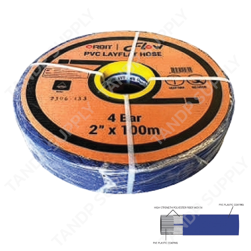 สายยางส่งน้ำสีน้ำเงิน