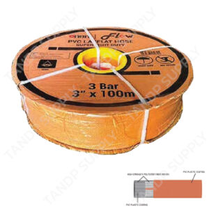 สายยางส่งน้ำสีส้ม